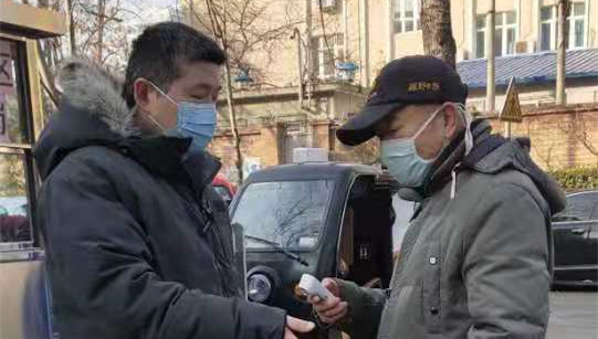 银娱优越会·GEG(中国)股份有限公司