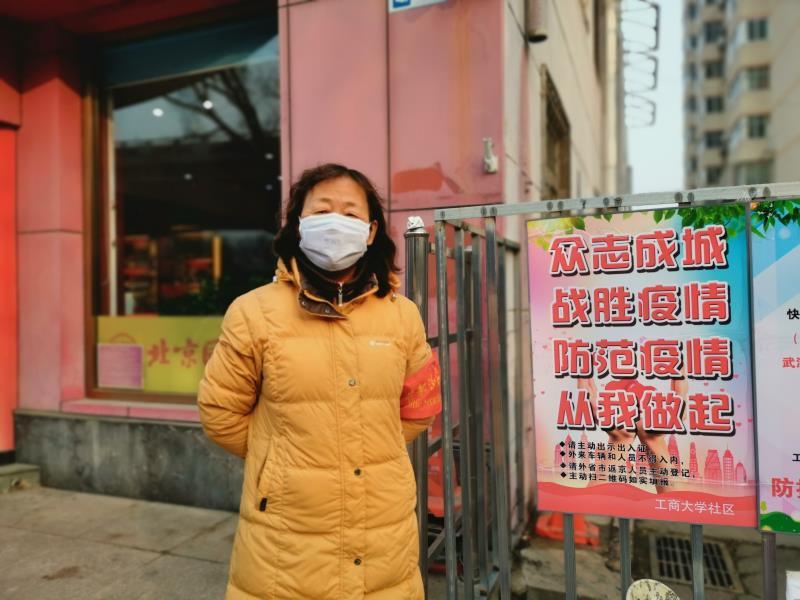 银娱优越会·GEG(中国)股份有限公司