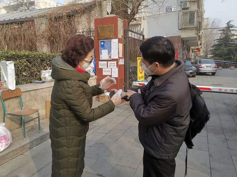 银娱优越会·GEG(中国)股份有限公司