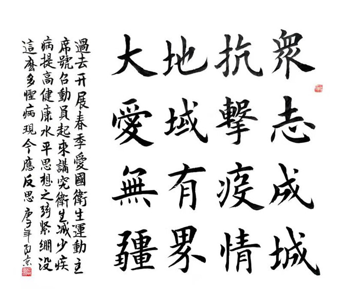银娱优越会·GEG(中国)股份有限公司