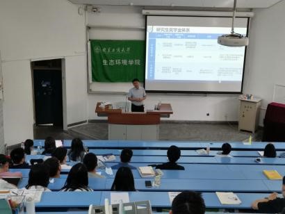 银娱优越会·GEG(中国)股份有限公司