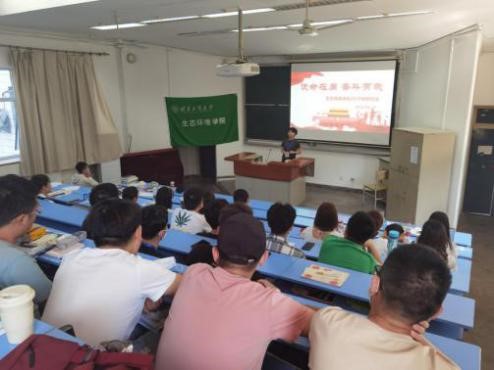 银娱优越会·GEG(中国)股份有限公司