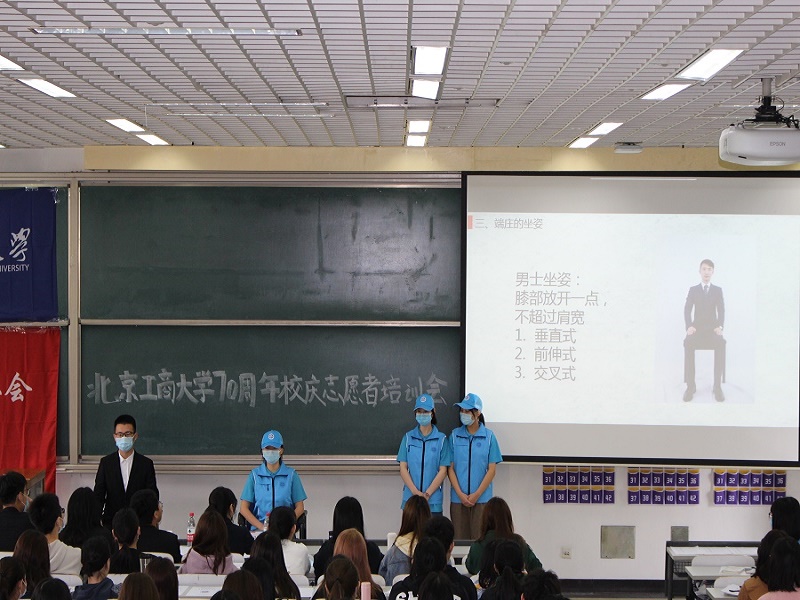 银娱优越会·GEG(中国)股份有限公司