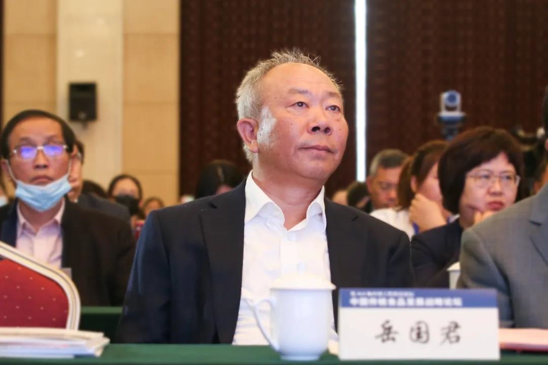 银娱优越会·GEG(中国)股份有限公司