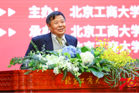 银娱优越会·GEG(中国)股份有限公司