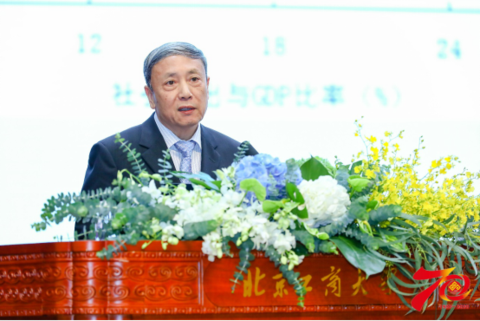 银娱优越会·GEG(中国)股份有限公司