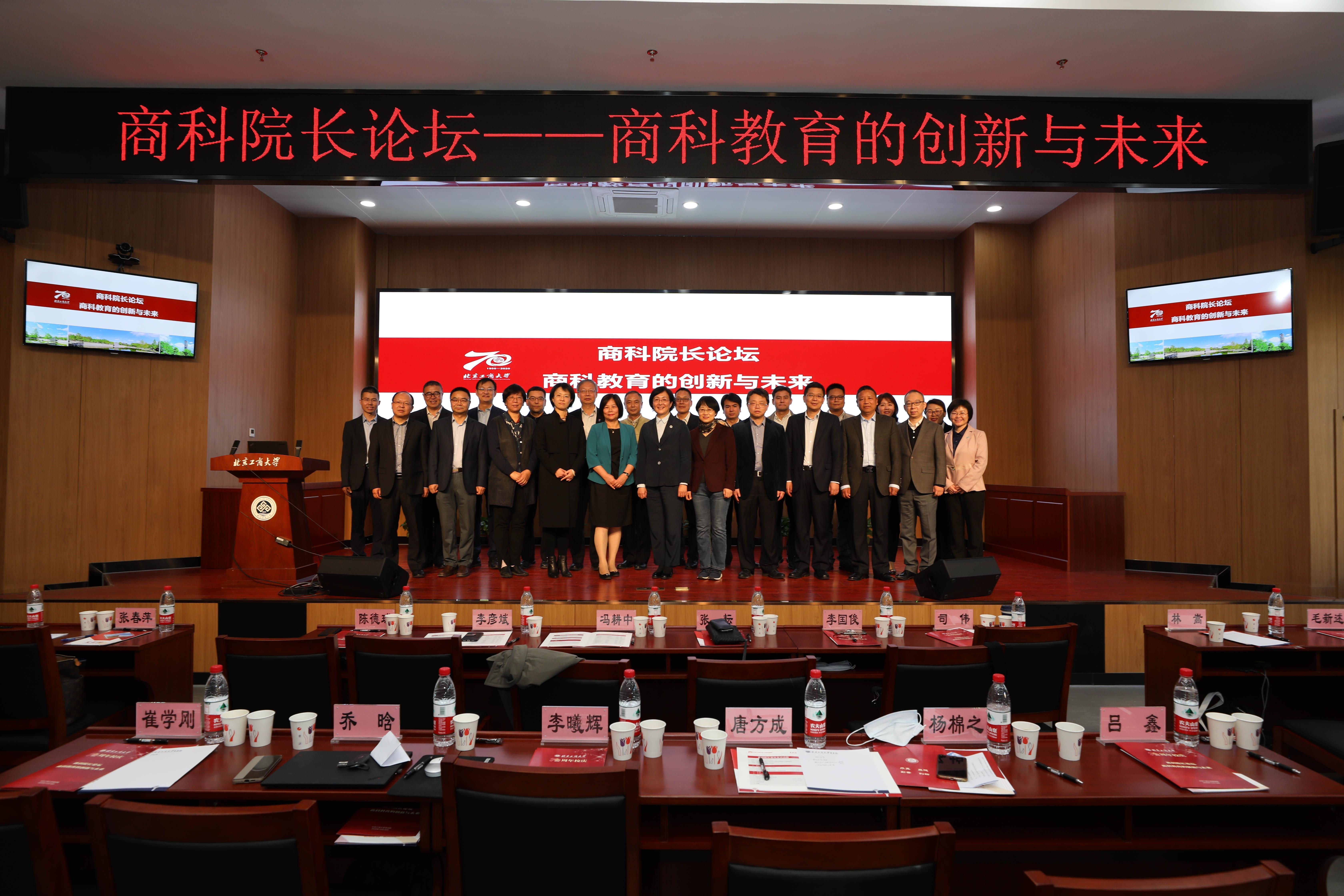 银娱优越会·GEG(中国)股份有限公司