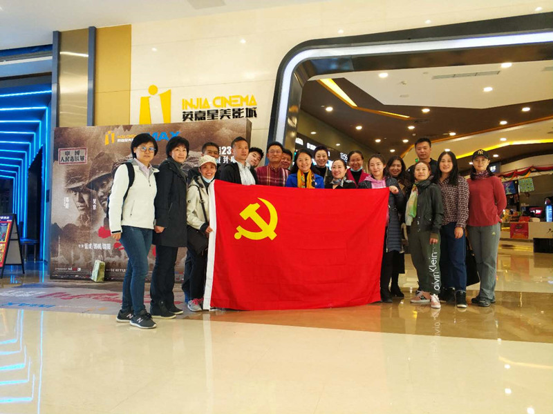 银娱优越会·GEG(中国)股份有限公司