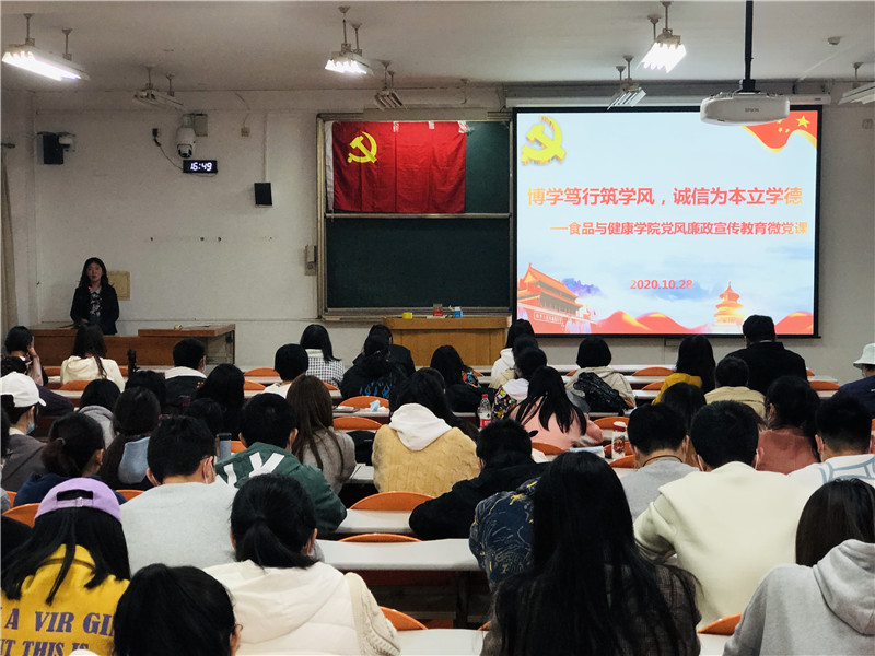 银娱优越会·GEG(中国)股份有限公司