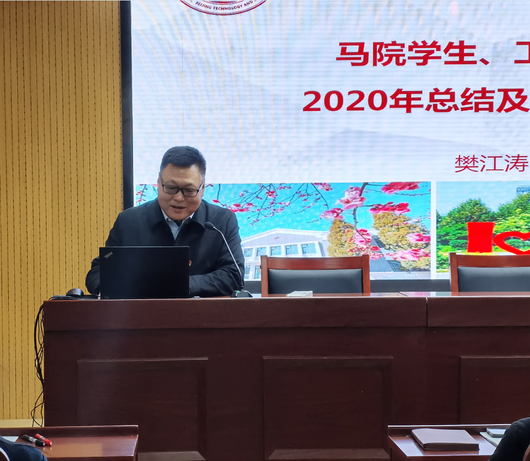 银娱优越会·GEG(中国)股份有限公司