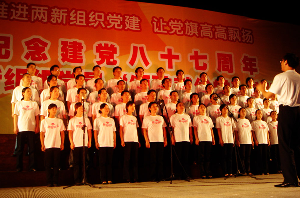 首页-KY开元集团官方网站