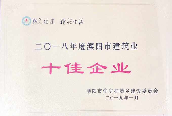 首页-KY开元集团官方网站