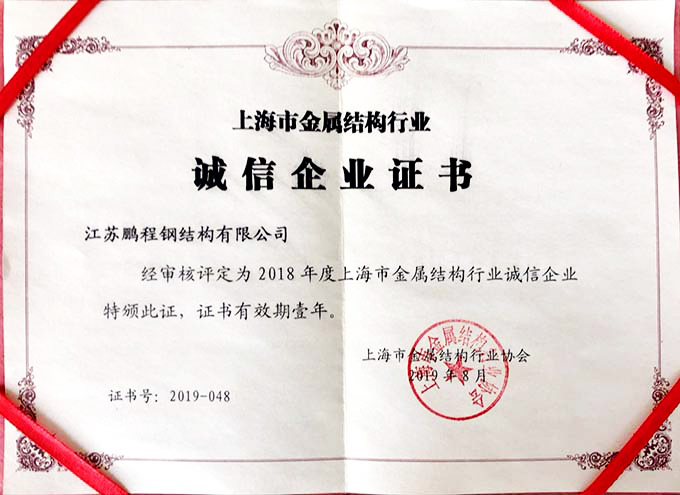 首页-KY开元集团官方网站