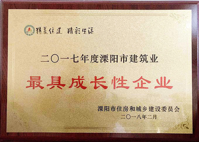 首页-KY开元集团官方网站