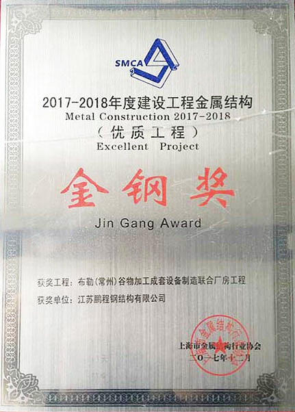 首页-KY开元集团官方网站