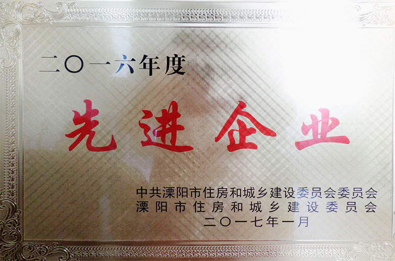首页-KY开元集团官方网站