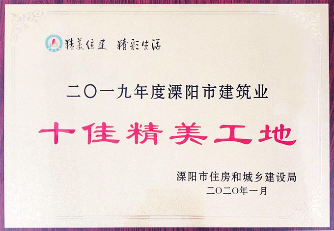 首页-KY开元集团官方网站